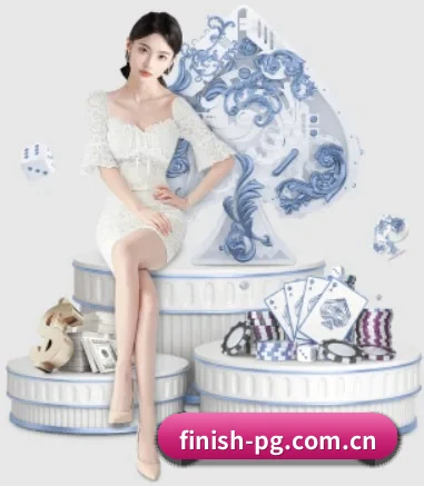pg麻将胡了 APP